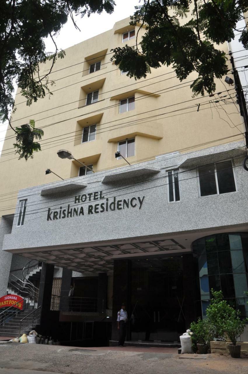 Krishna Residency Otel Vijayawāda Dış mekan fotoğraf