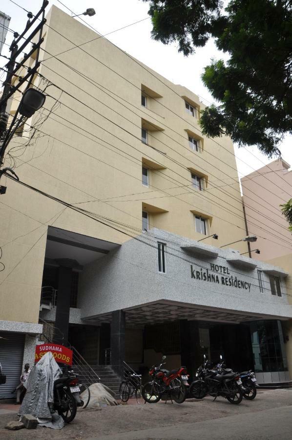 Krishna Residency Otel Vijayawāda Dış mekan fotoğraf
